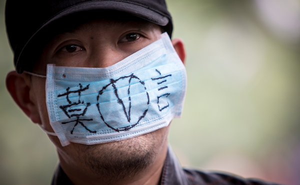 Photo of Chinese free speech advocate